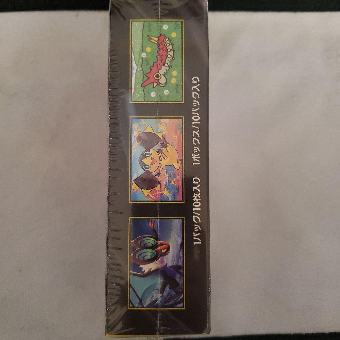 M*R様 ポケモンカード　MEGAドリームEX　1BOX　シュリンク付き　未開封