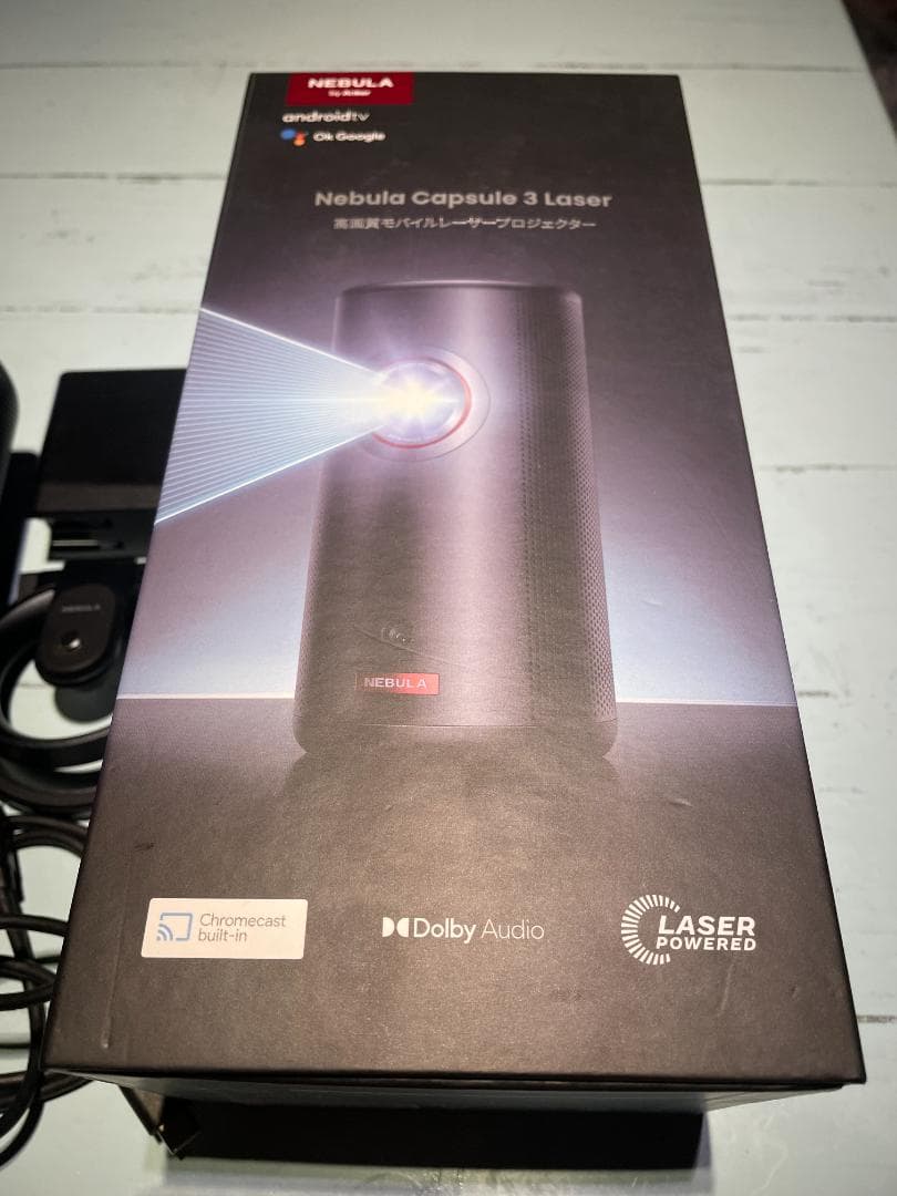 Nebula Capsule 3 Laser 本体 + リモコン