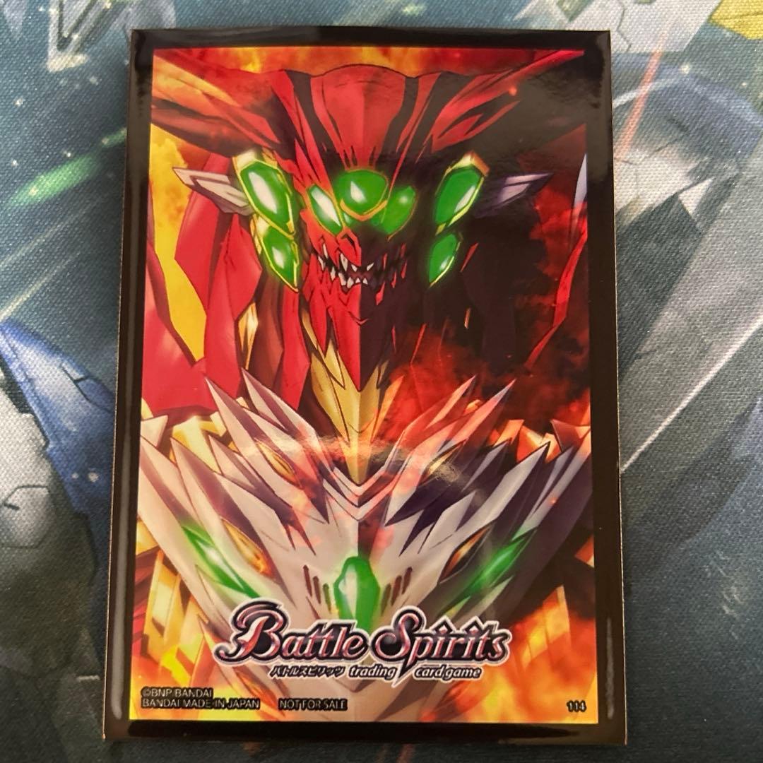 バトスピ ヤマトタケル デッキ