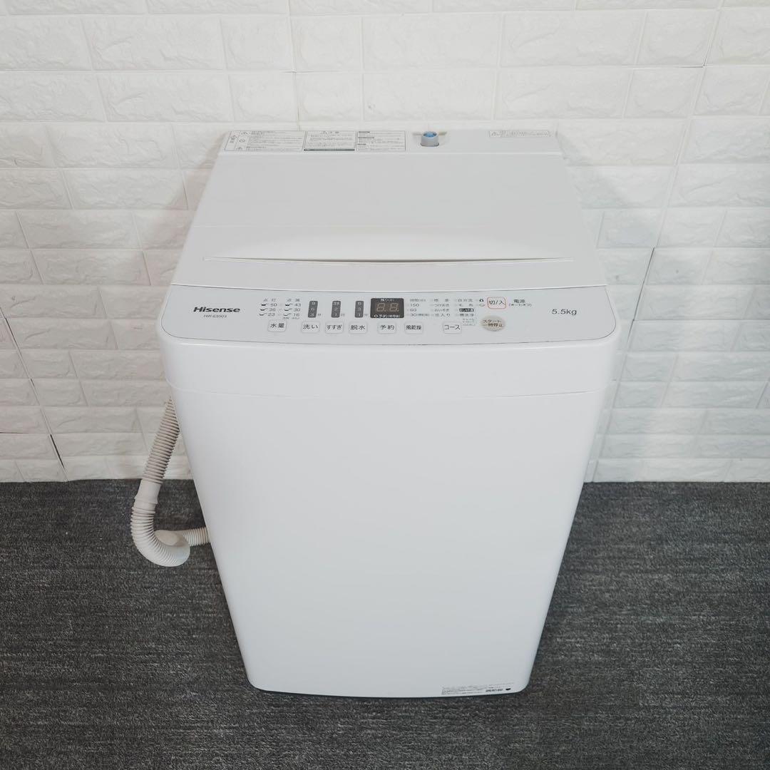 生活家電 3点セット 冷蔵庫 洗濯機 電子レンジ 1人暮し C229