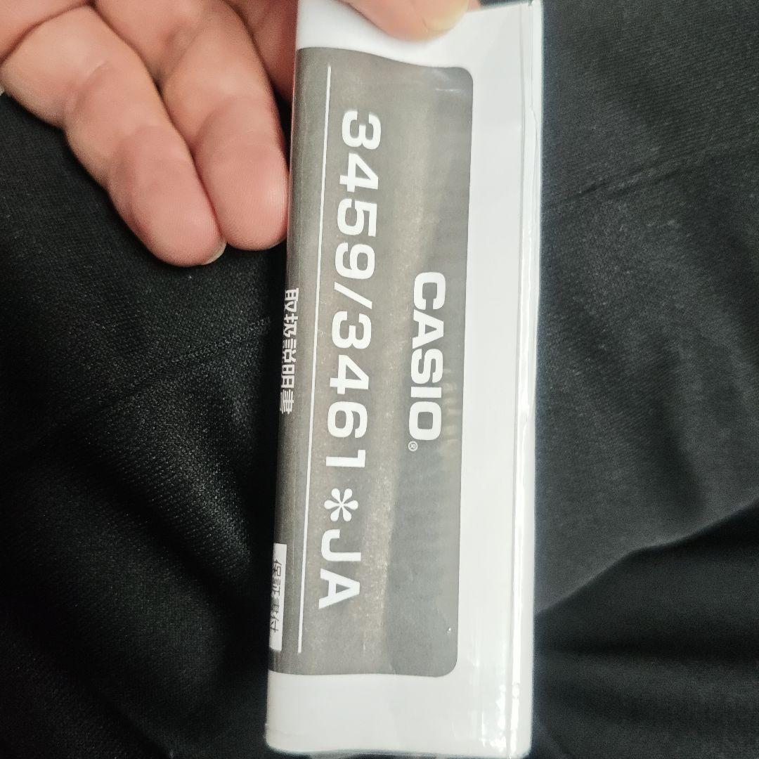 G-SHOCK gw-b5600bc-1jf 美品　コンポジット