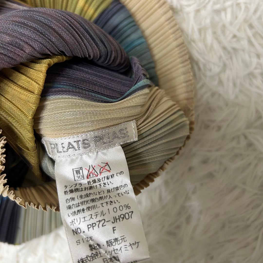 PLEATS PLEASE 97SS 荒木経惟 ひまわり 転写 ワンピース