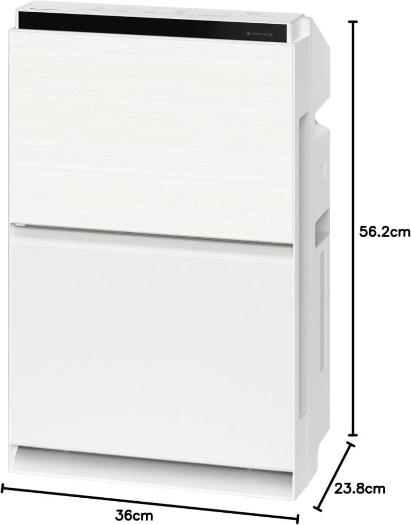 Panasonic 加湿空気清浄機 ナノイー F-VXW55-W 2024年製