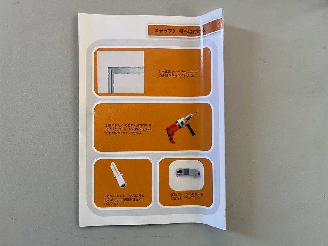JWST プロジェクタースクリーン 100インチ 手動式 壁掛け
