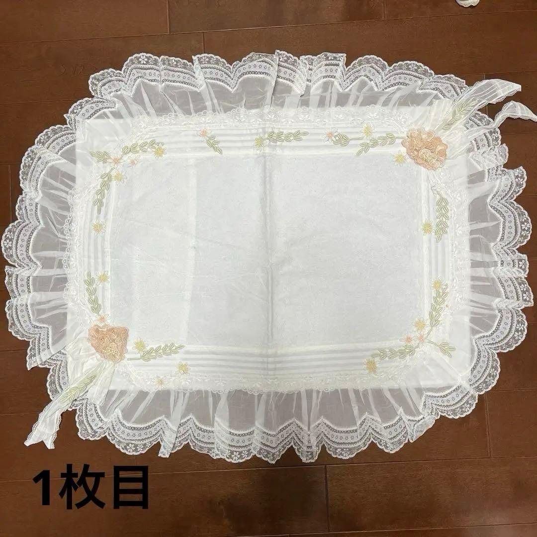 サエラヒスクーロネ枕カバー2枚セット