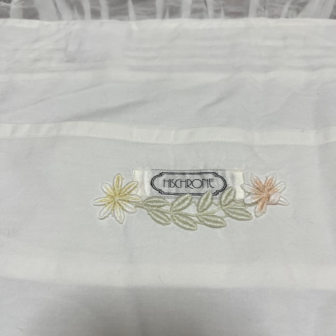 サエラヒスクーロネ枕カバー2枚セット