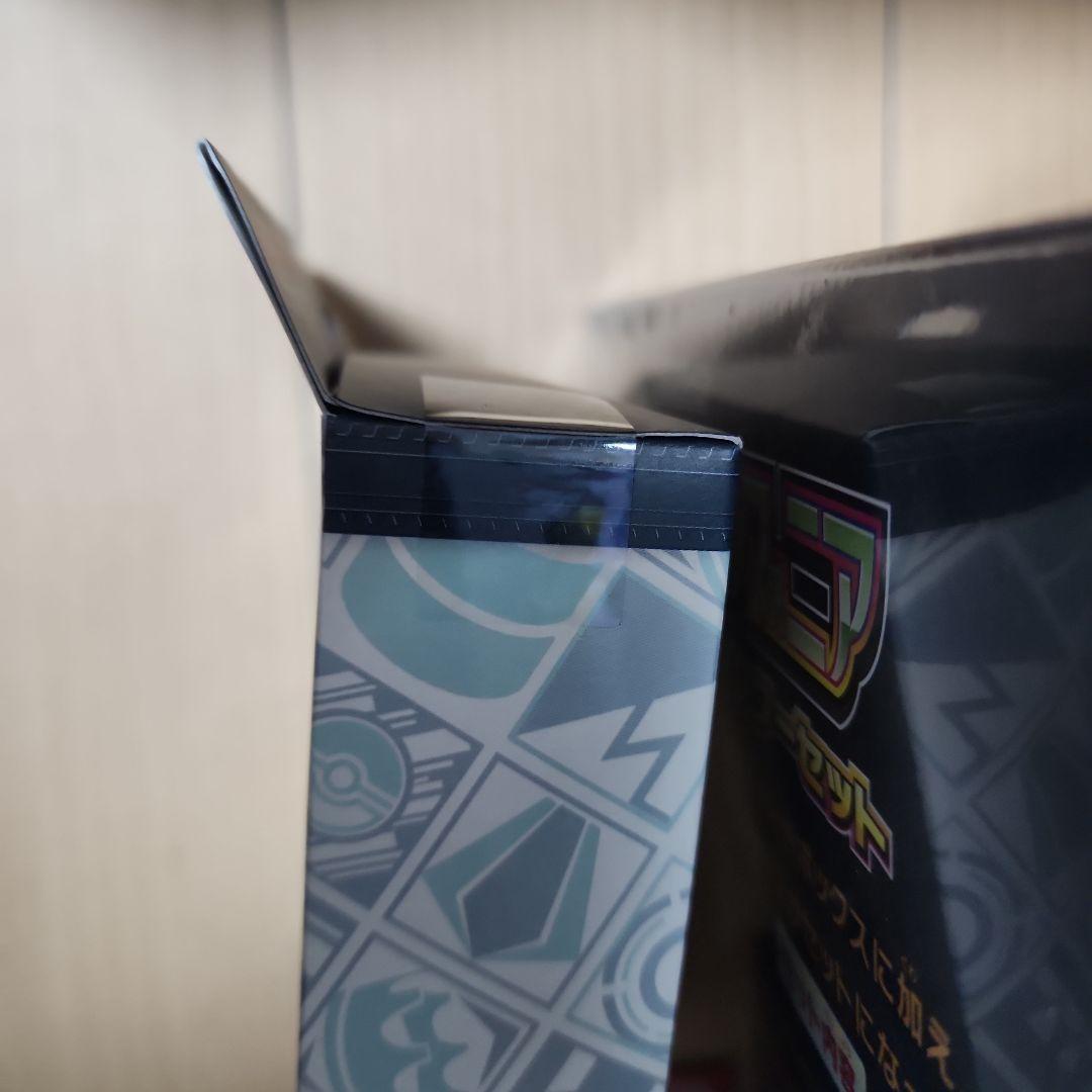 ポケモンカード　引退品　まとめ売り　未開封　box