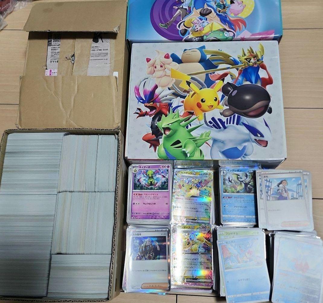 ポケモンカード　引退品　まとめ売り　未開封　box