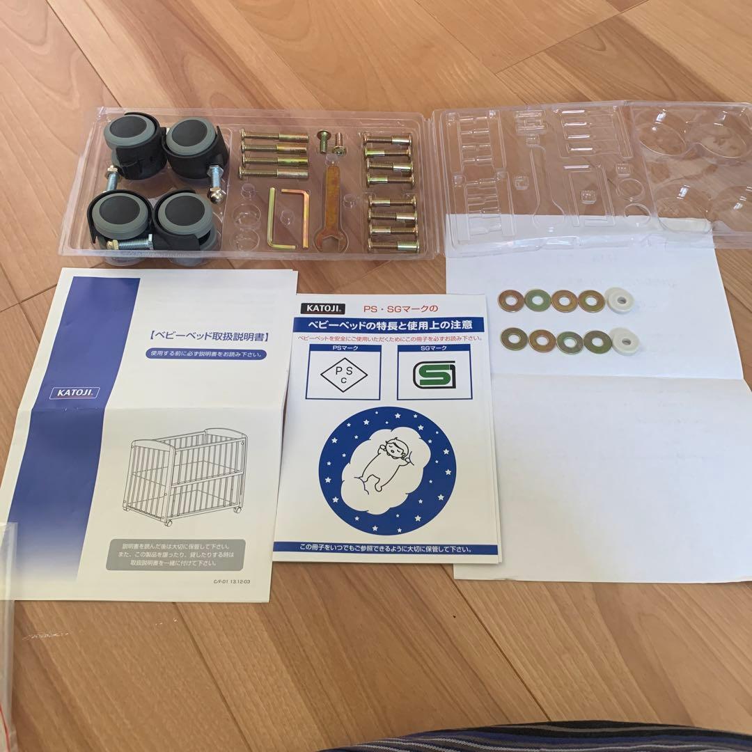 KATOJI ベビーベッド　マット・カバー等おまけ付き