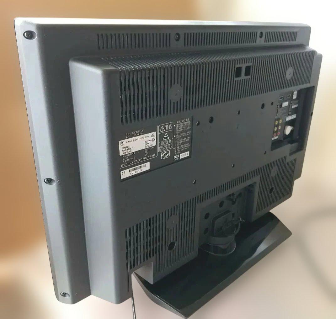 日立 26V型地上・BS・110度CSデジタルハイビジョン液晶テレビWooo