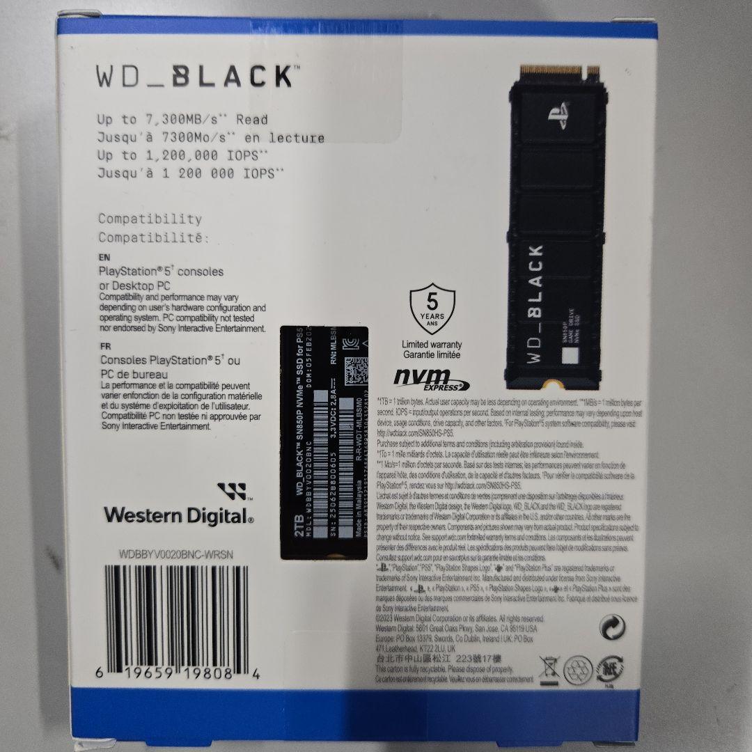 ウエスタンデジタル2TB M.2-2280 WDBBYV0020BNC-WRSN