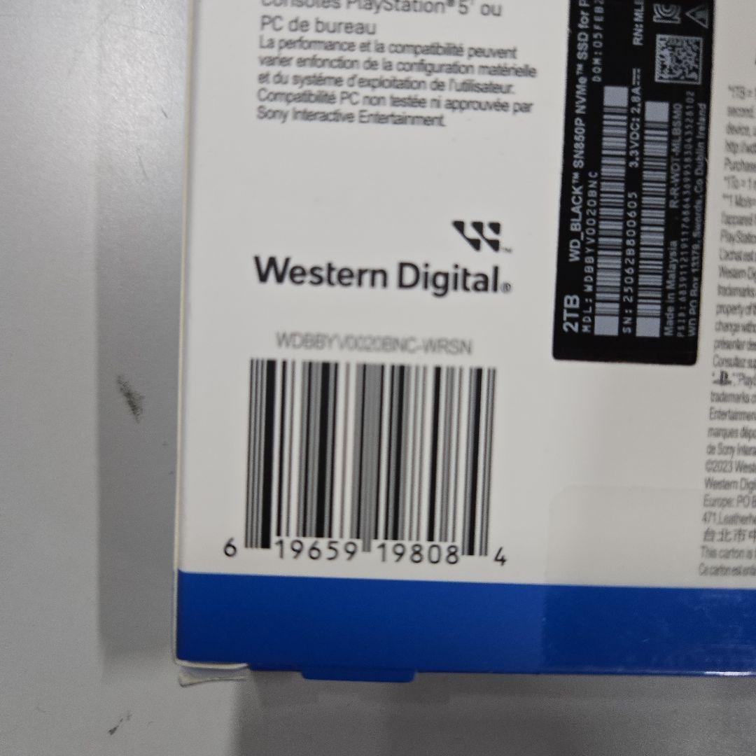 ウエスタンデジタル2TB M.2-2280 WDBBYV0020BNC-WRSN