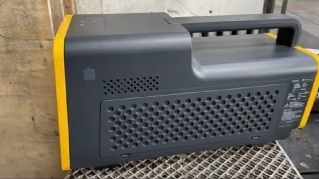 THANKOスポットクラーSSPC-ACM1L グレー/イエロー