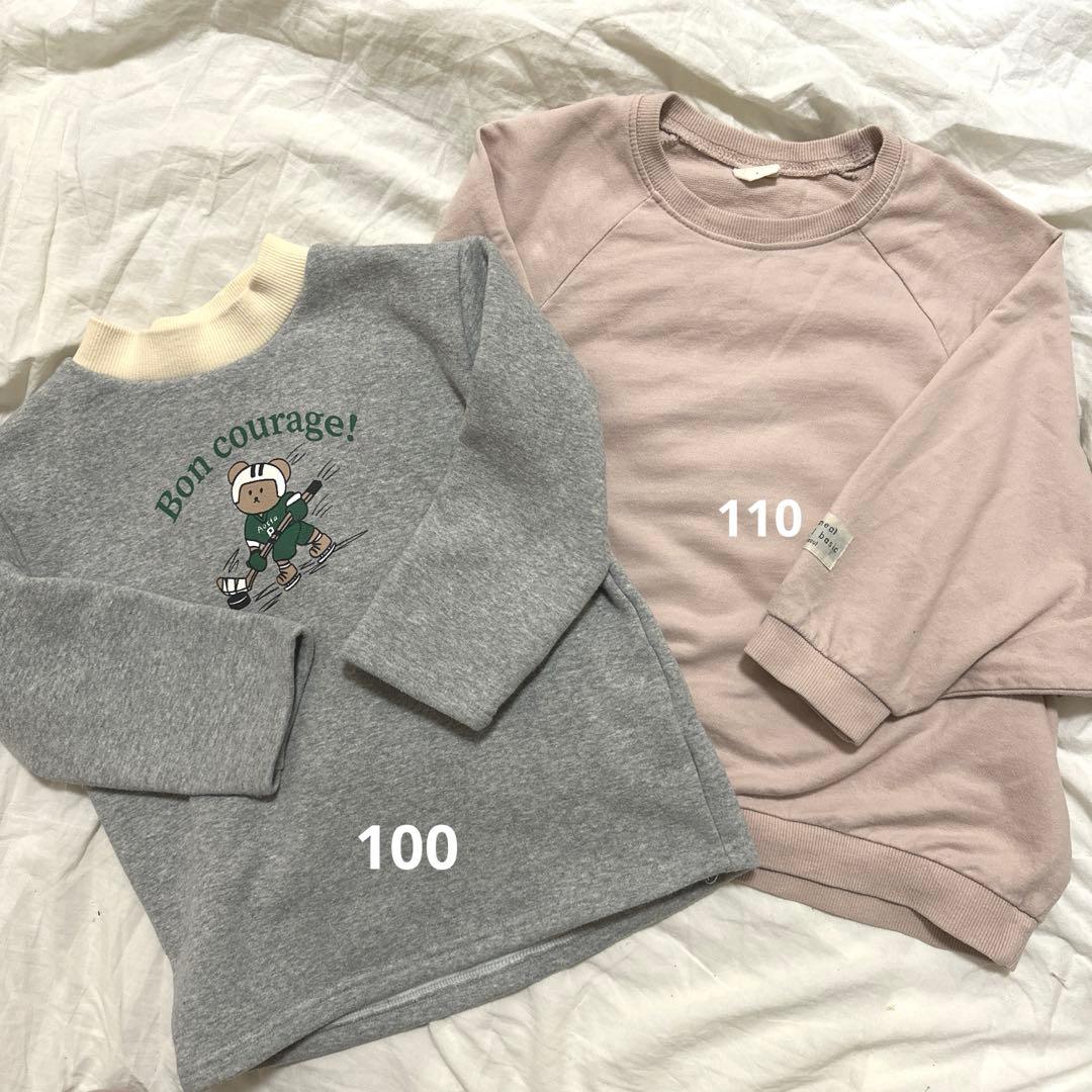 ⭐︎3/18まで限定　韓国子ども服 女の子 まとめ売り 100cm