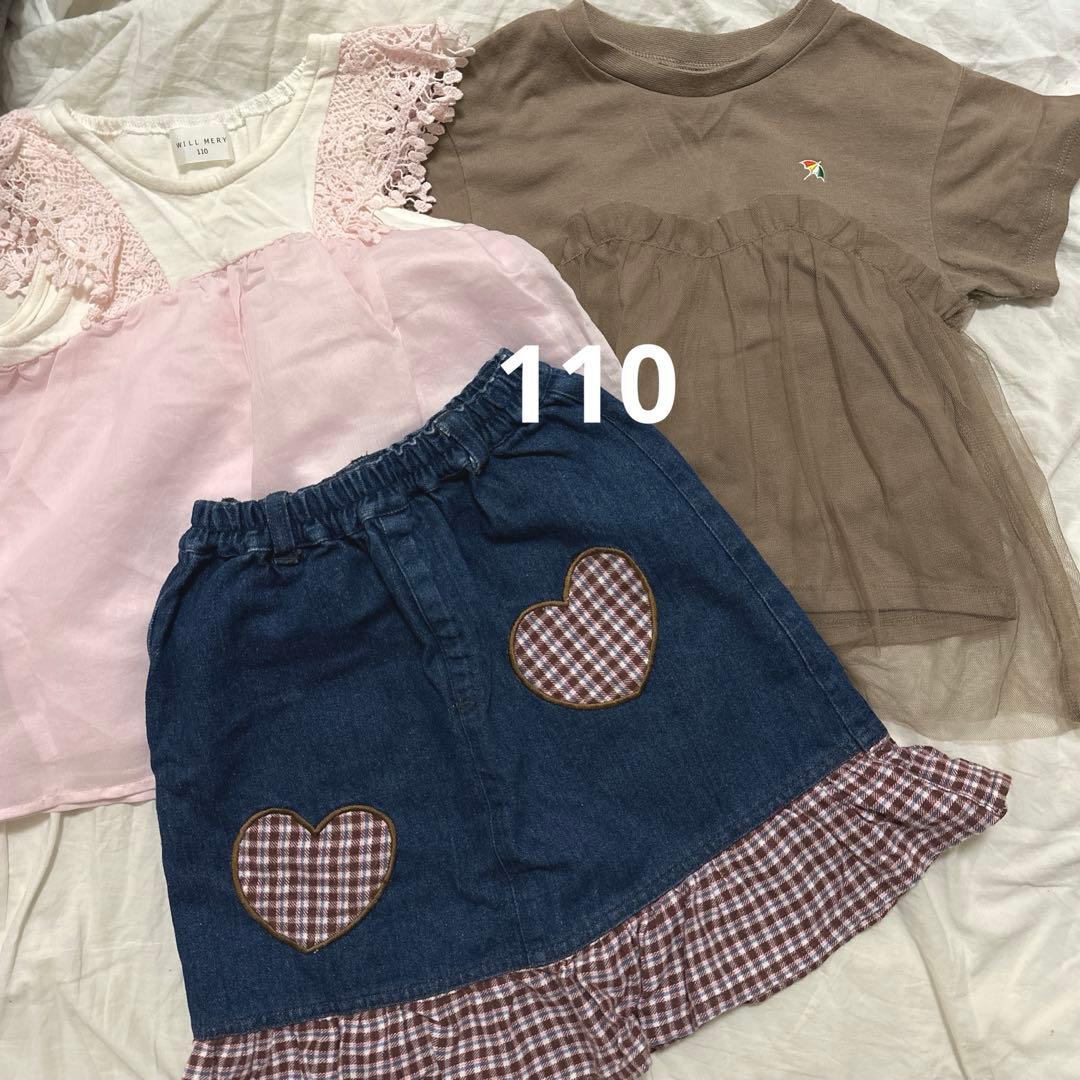 ⭐︎3/18まで限定　韓国子ども服 女の子 まとめ売り 100cm