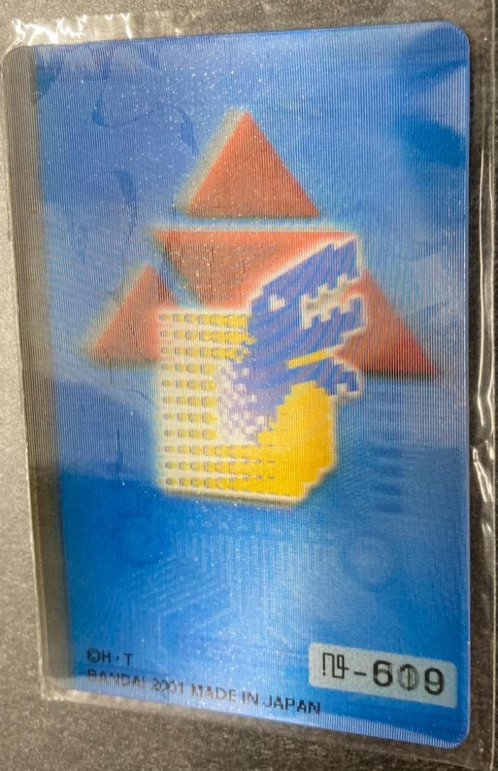 旧デジモンカード 100枚ちょいまとめ売り Digimon Cards