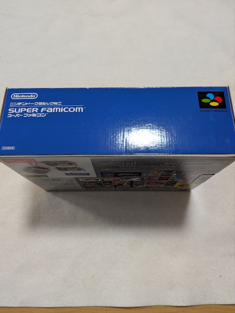 ニンテンドークラシックミニ　スーパーファミコン