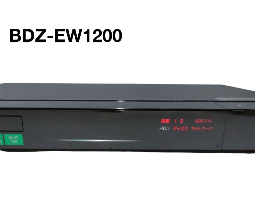 レコーダー SONY BDZ-EW1200 1TB