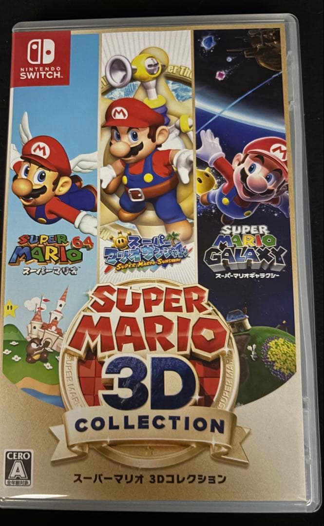 【即日発送】スーパーマリオ3Dコレクション