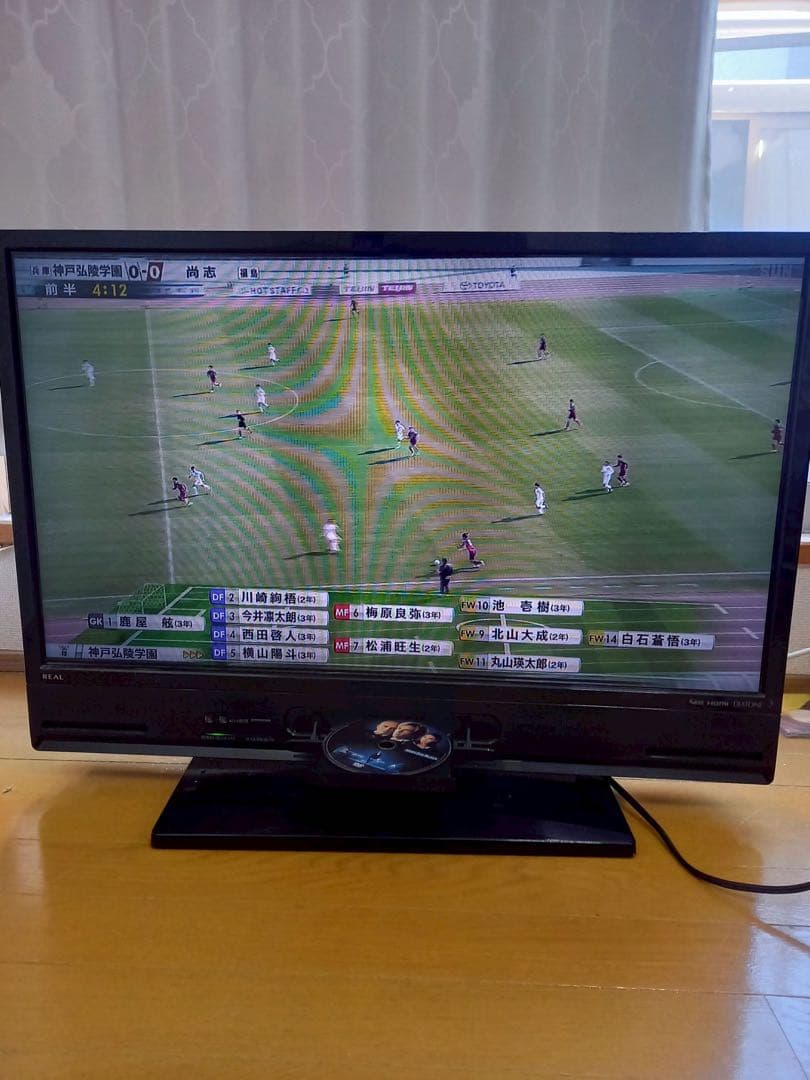 三菱　LCD-A32BHR11