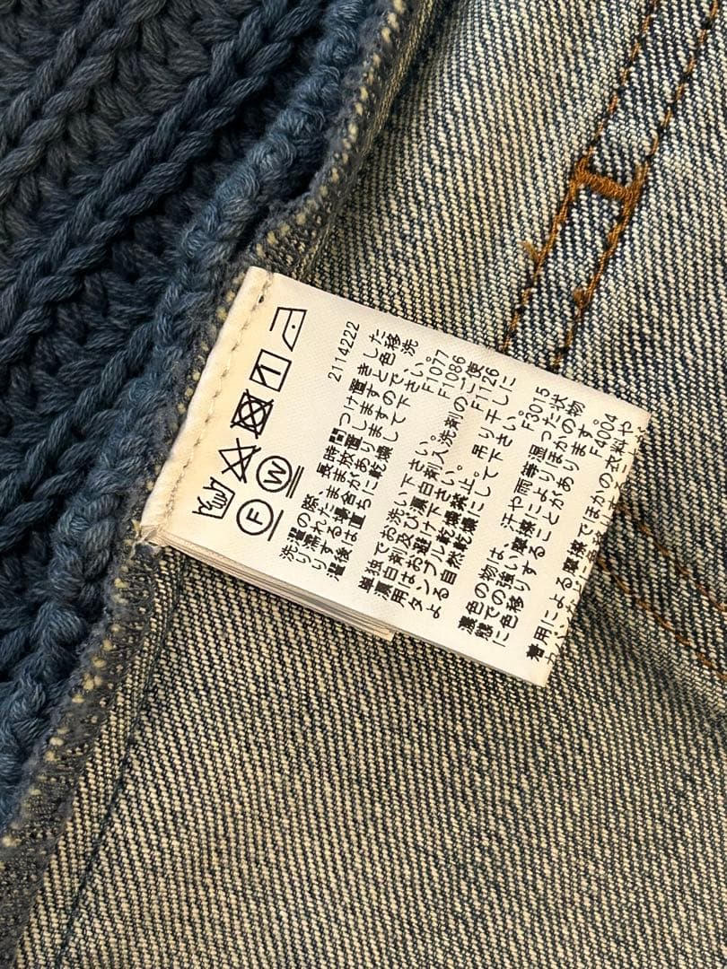 AMERI VINTAGE　アメリ　ジャケット