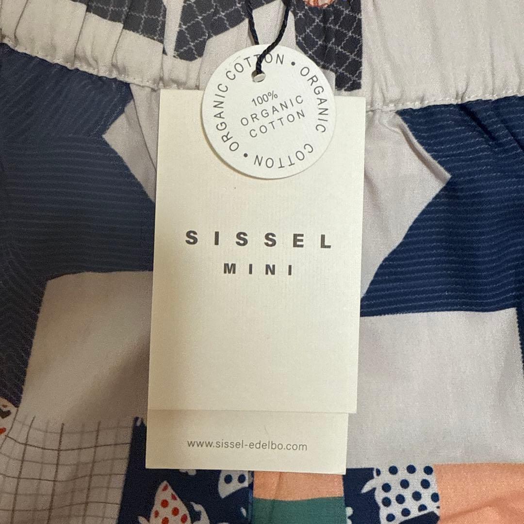 SISSEL EDELBO MINI パッチワークパンツ3-4Y