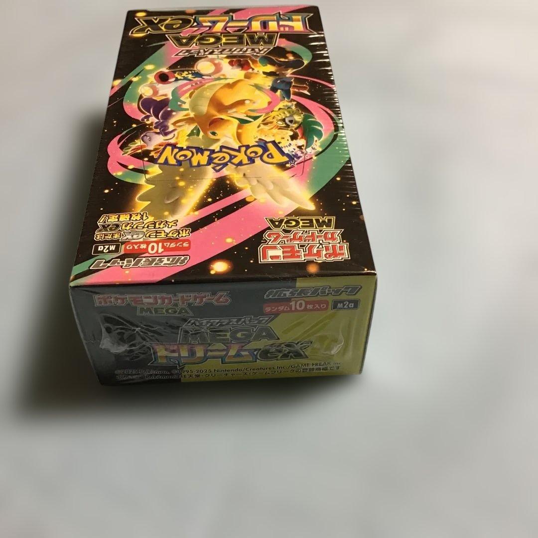 朱*音様 ハイクラスパックメガドリームex シュリンク付き　box