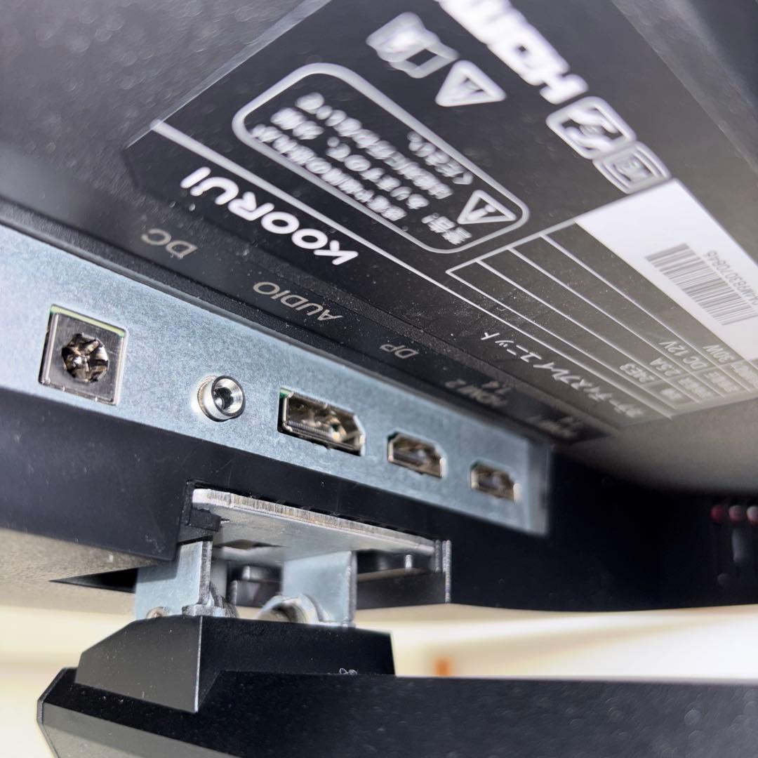 KOORUI 24E3　24インチ IPS ゲーミングモニター165hz