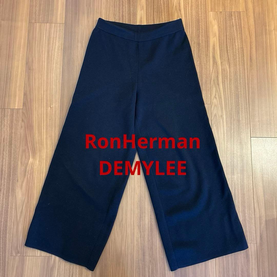 【RonHerman DEMYLEE】ロンハーマン　デミリー ニットパンツ s