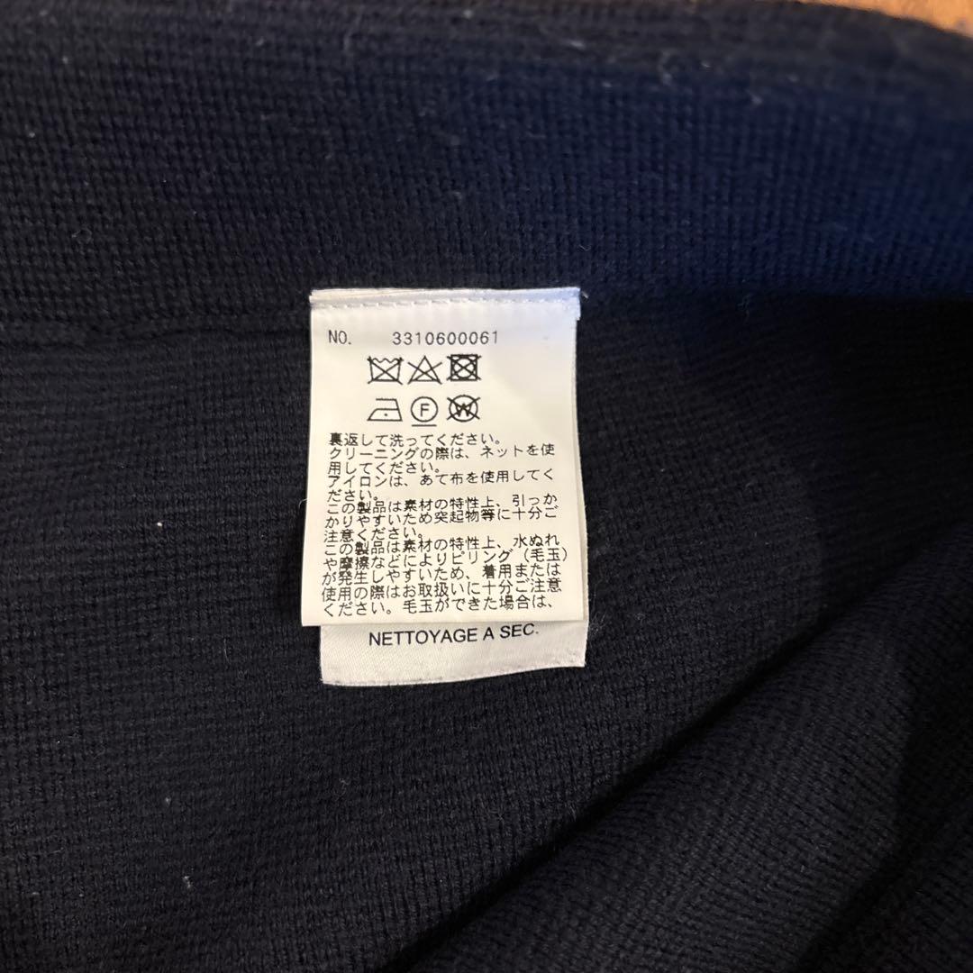 【RonHerman DEMYLEE】ロンハーマン　デミリー ニットパンツ s