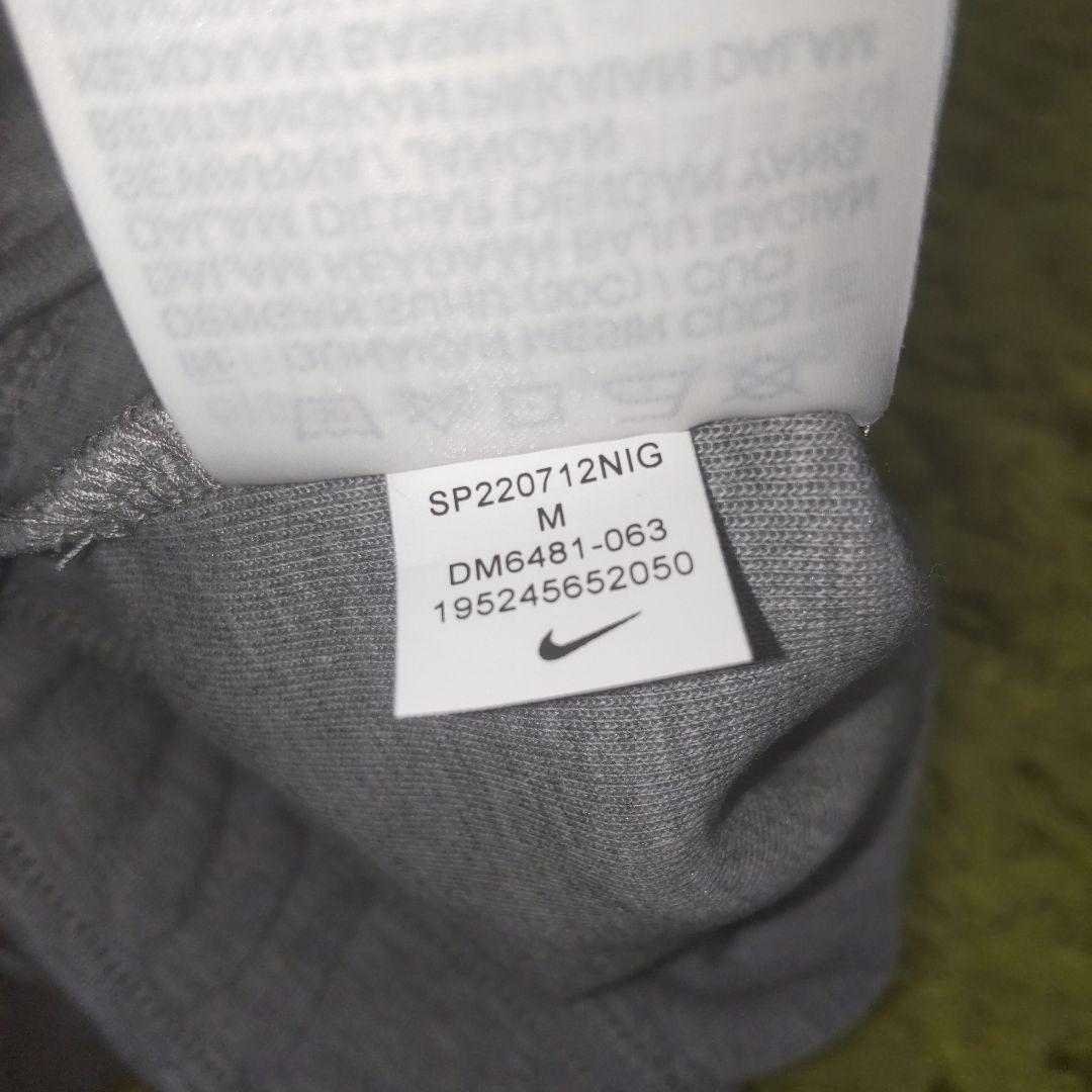 ナイキ NIKE セットアップ テックフリース パーカー スウェット