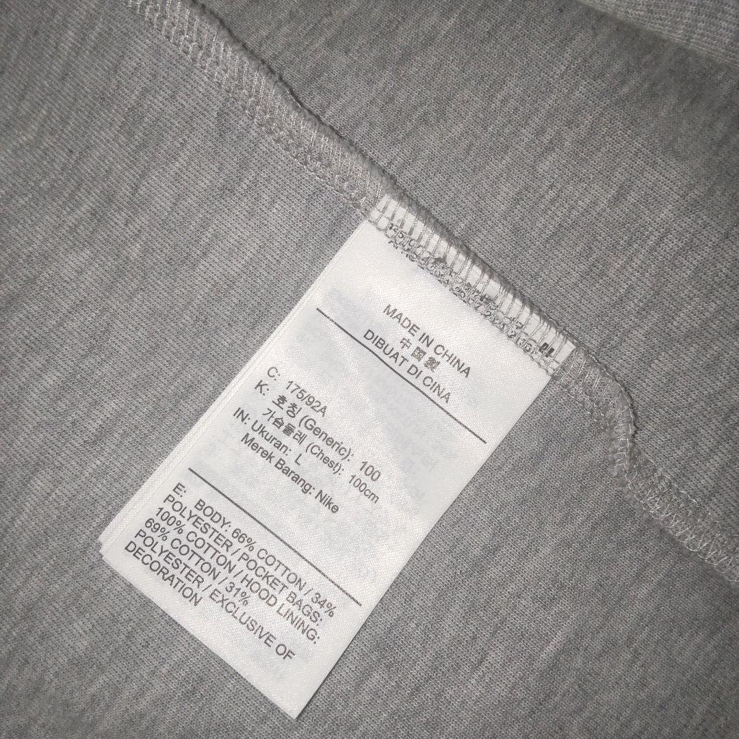 ナイキ NIKE セットアップ テックフリース パーカー スウェット