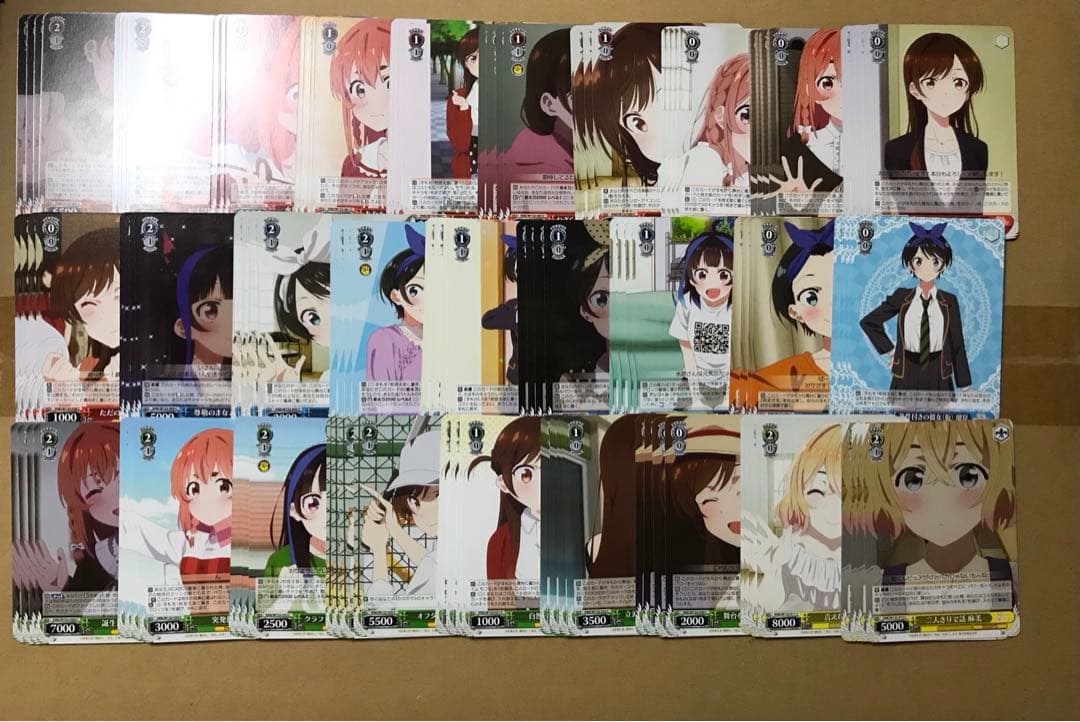 ヴァイス 彼女、お借りします vol.2 RR・R・U・C・CR 各4枚セット