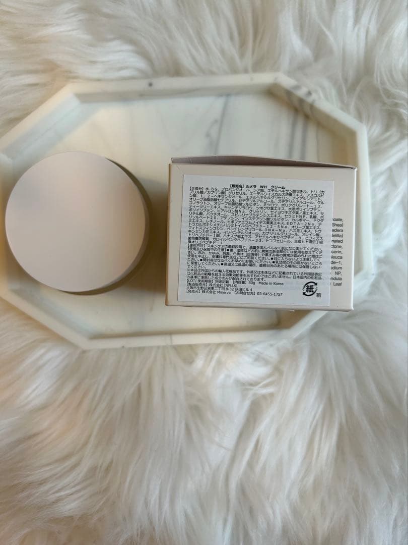 LĒMELLA ルメラ クリーム 50g 箱付き