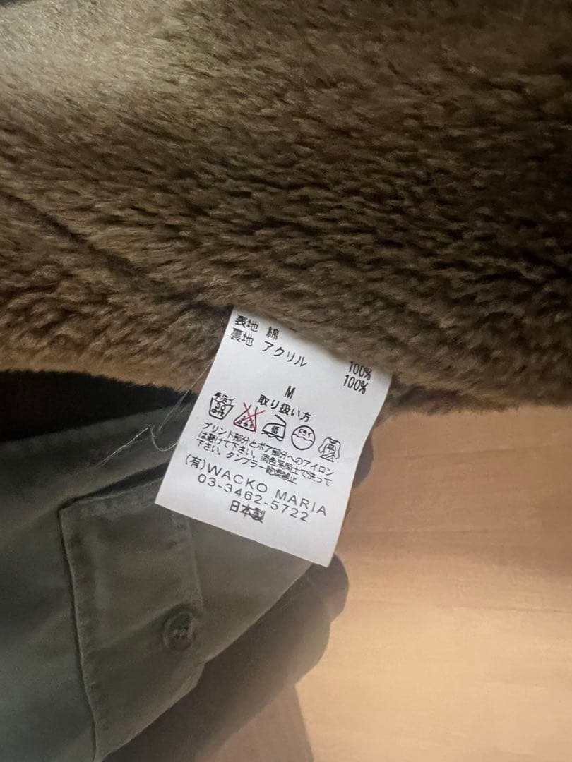 WACKO MARIA B-10フライトジャケット