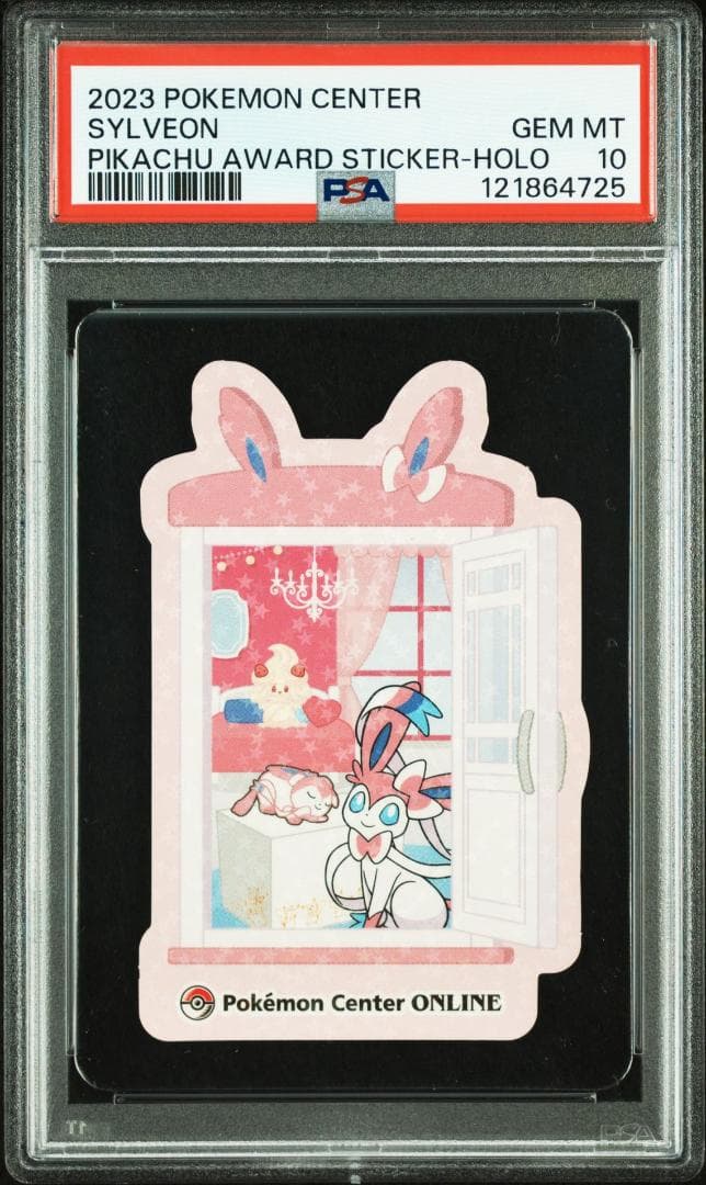 ポケモンセンター 限定 ステッカー ニンフィア ブラッキー ホロ PSA10