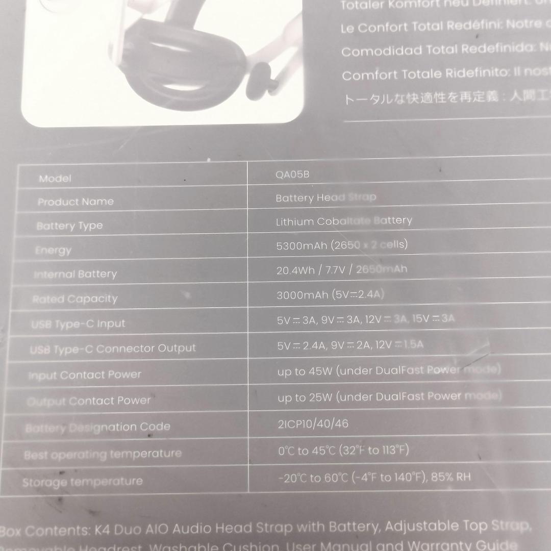 【新品未開封】オーディオ バッテリー ヘッドストラップ ヘッドセット