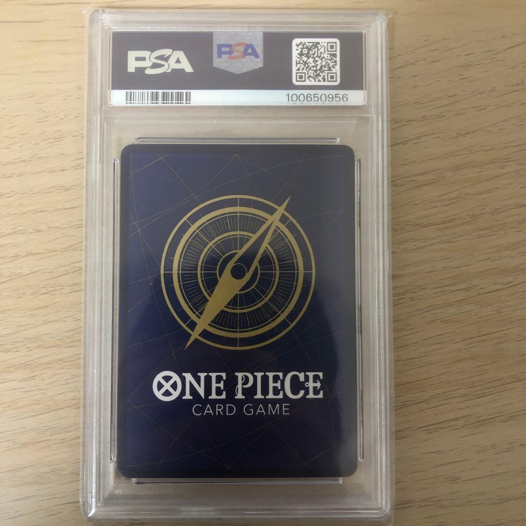 PSA10】モンキー・Ｄ・ルフィバンダイカードゲームフェスタ23（最終値下げ）