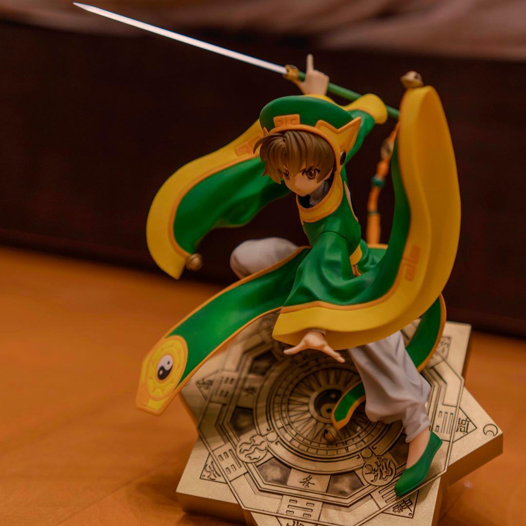 コトブキヤ 李小狼 カードキャプターさくら フィギュア