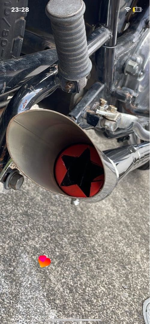 GSX250E マフラー ゴイスー管