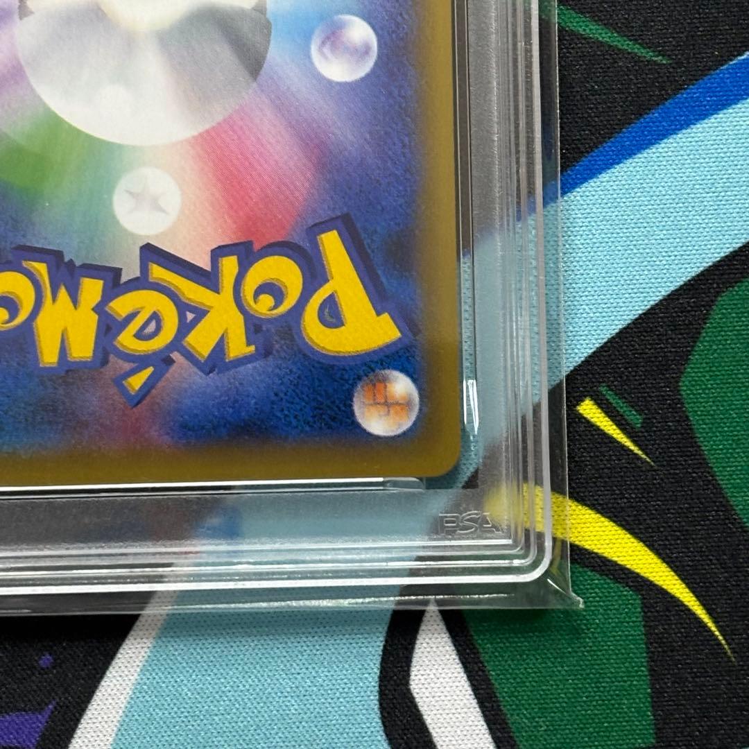 ギャラドス/20th/アニバーサリー/PSA10/ワンオーナー品