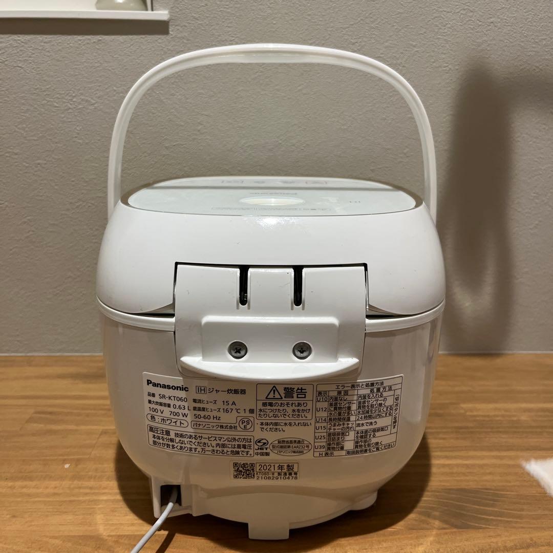 Panasonic SR-KT060 IH炊飯器　3.5合炊2021年製