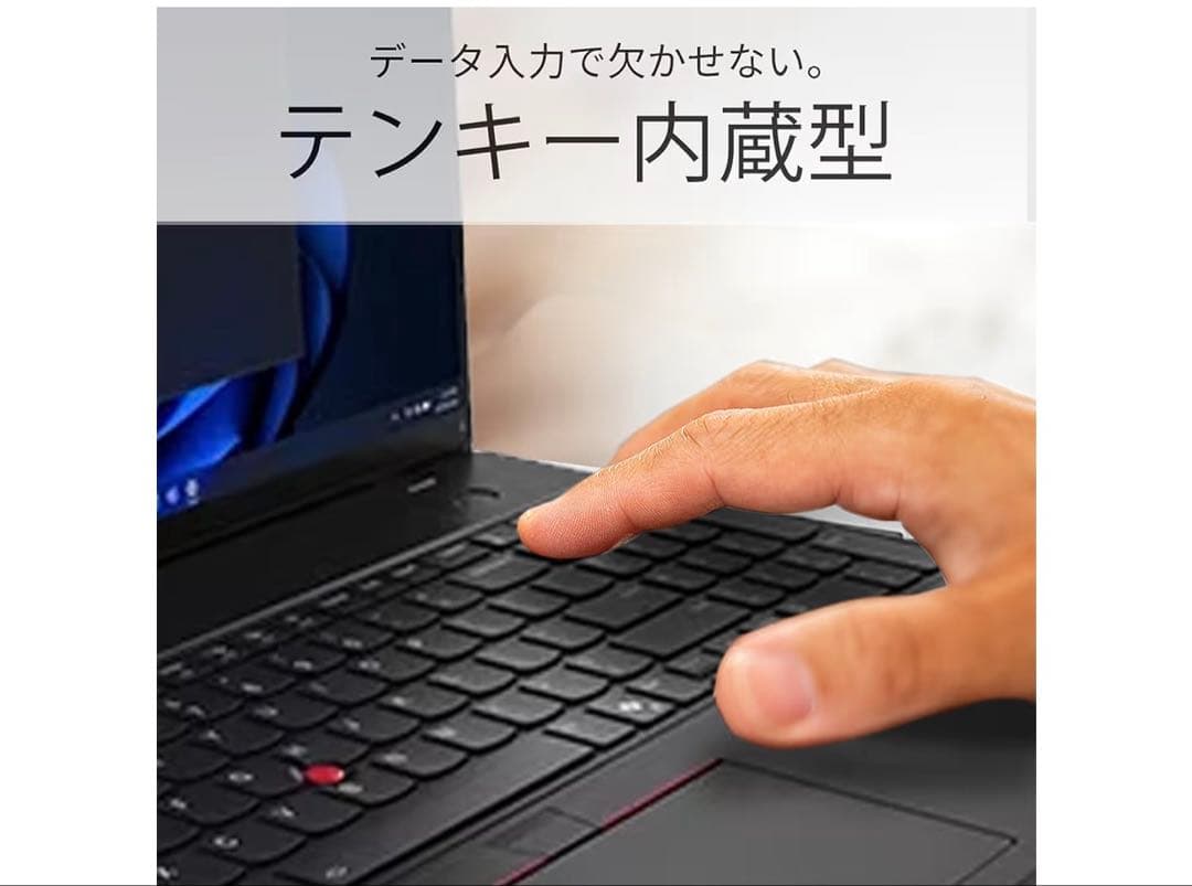 ThinkPad L15 Gen 2 15.6型 ノートPC