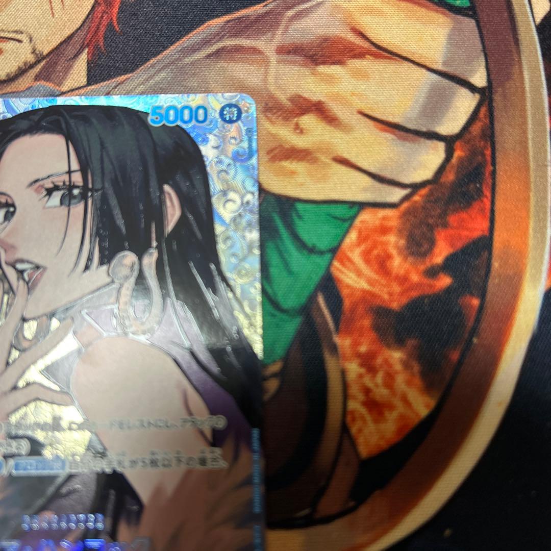 ワンピースカード　ボアハンコック　sp sr スペシャルカード　青