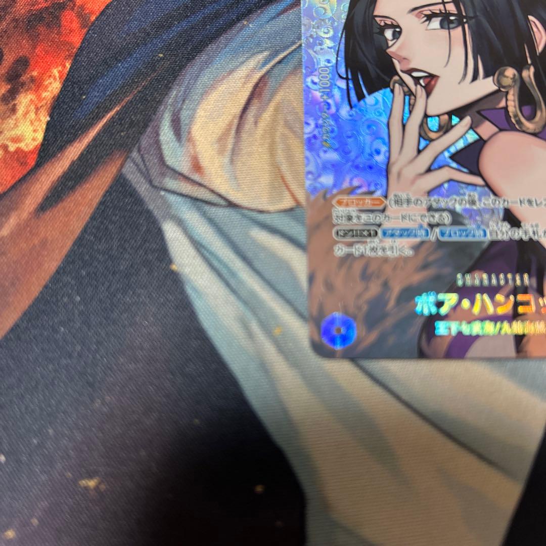 ワンピースカード　ボアハンコック　sp sr スペシャルカード　青