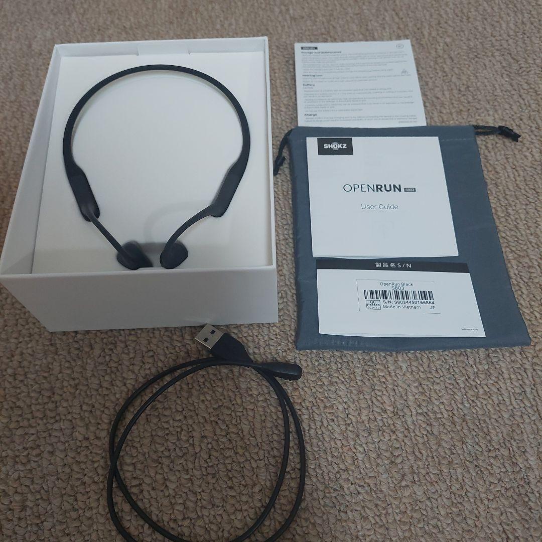 ☆お値下げしました☆SHOKZ OPENRUN 【骨伝導タイプ】ブラック