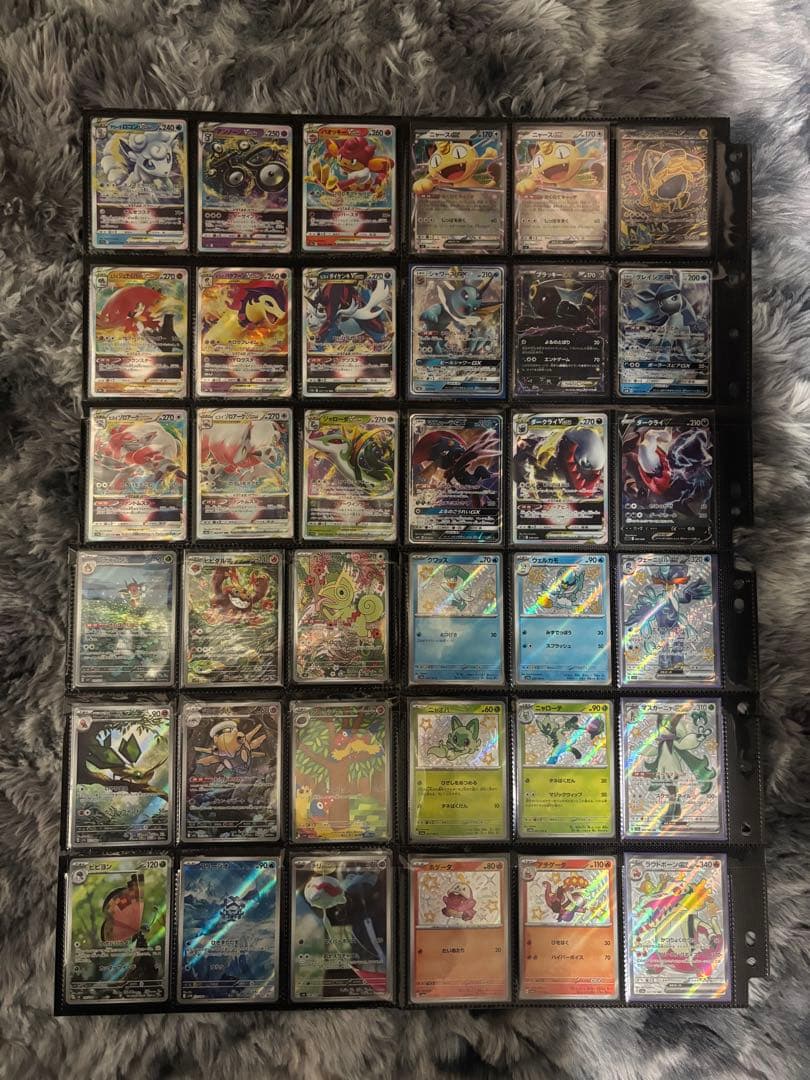 ア*迎様 ポケカ　コレクション整理