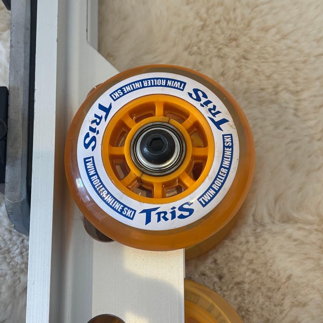 【希少】ツリス　TRIS インラインスキー