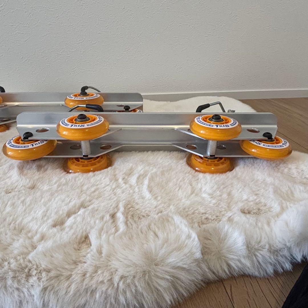 【希少】ツリス　TRIS インラインスキー