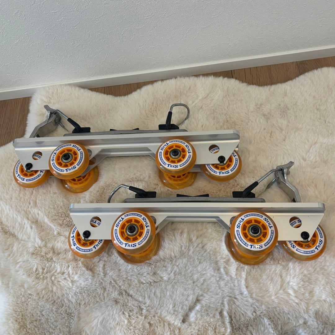 【希少】ツリス　TRIS インラインスキー